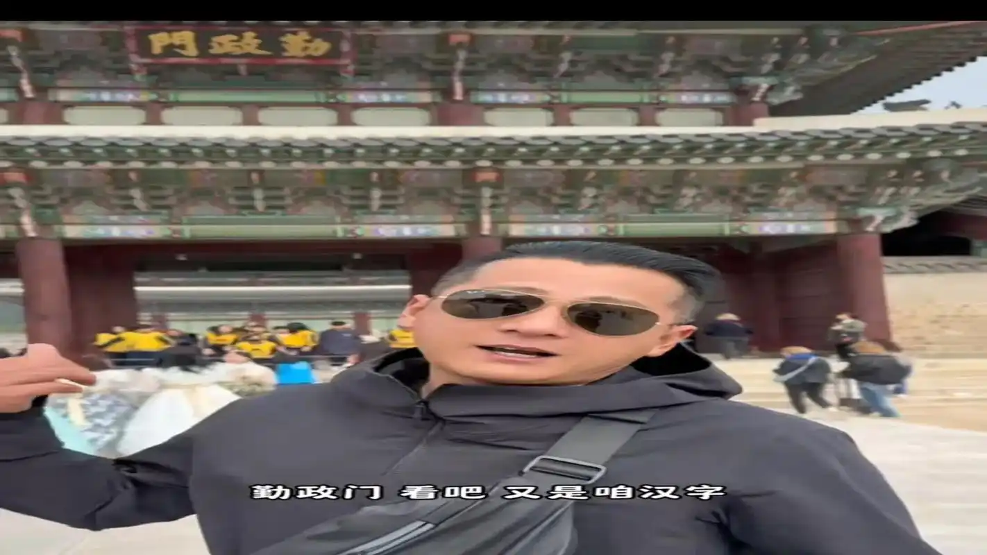 提西瓜就急?韩国电竞圈破防名场面,从“瓜”到“人”的连锁反应