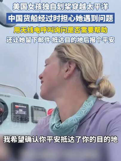 绝境突围！LPL赛区启航“远洋战术”引全球热议：从获助到反超的奇迹之路